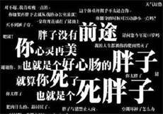 孙乐乐十七套百度网盘
