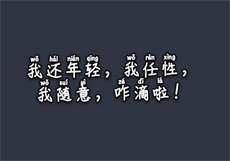 pr小十七百度网盘
